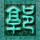 一笙报案